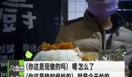 魏家凉皮最新爆料,独家爆料揭秘品牌发展新篇章
