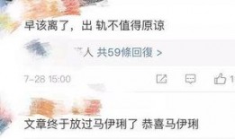 最近离婚最准的爆料视频,视频揭露婚姻破裂真相